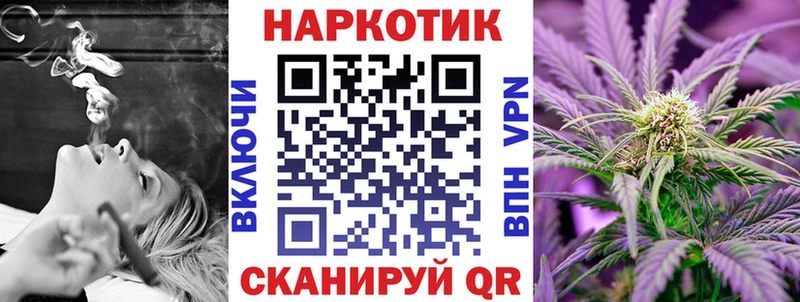 Виды наркотиков купить Поронайск Бошки Шишки  АМФ  Гашиш  Кокаин 