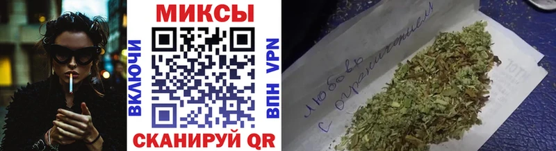 Бутират вода  Поронайск 