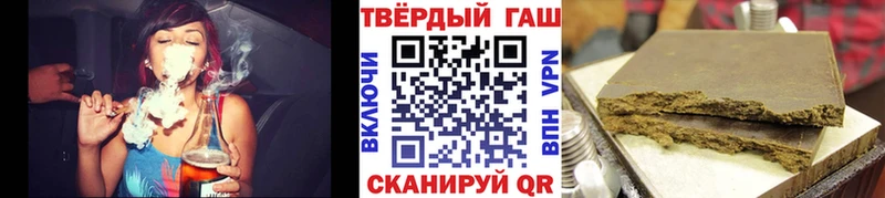 купить  сайты  Поронайск  ГАШ Ice-O-Lator 