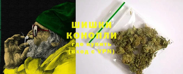 тгк Протвино